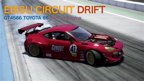 ASSETTO CORSAEBISU CIRCUIT GT4586 MOD Ferrari engine TOYOTA 86 フェラーリ