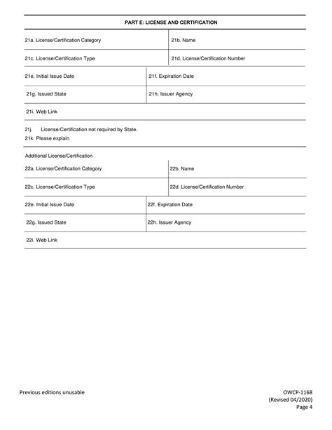 Form Owcp 1168 Fill Out Sign Online And Download Fillable Pdf