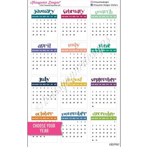 Small Monthly Calendars Choose Your Year