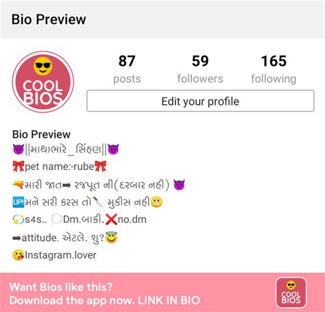 Bio Design Anime Bio For Instagram Yuyu Wallpaper