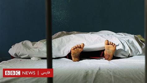 خشونت جنسی علیه زنان جنایتی که در افغانستان همواره کتمان شده Bbc News فارسی