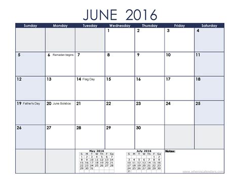 June Month Clipart Clip Art Library