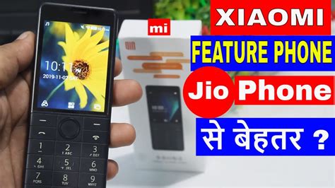Xiaomi Qin 1s 4g Feature Phone With Jio 4g Support Xiaomi Feature