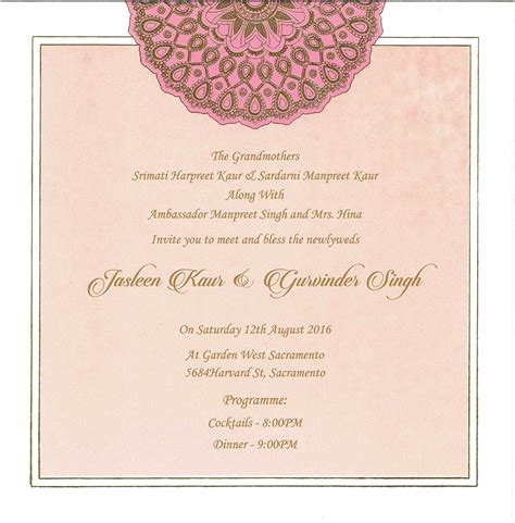 Blank Mehndi Invitation Card Invite Ideas In 2019 Wedding