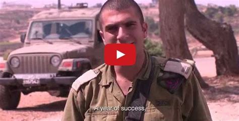 The Idf Year In Review And Wishing You A Happy New Year Shana Tova