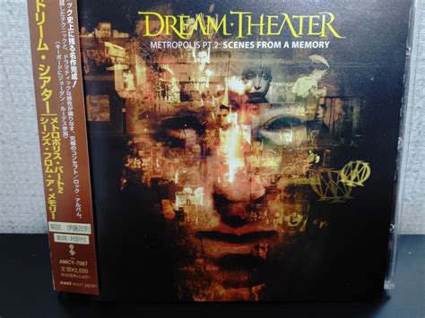 Dream Theater Metropolis Pt 2 Scenes From A Memory Cd Photo Metal