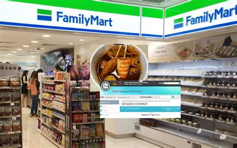 At familymart, we've combined a dizzying array of store offerings into one single location. "ODEN Halal Ke Tak? Carian Di Portal Rasmi Halal Malaysia ...