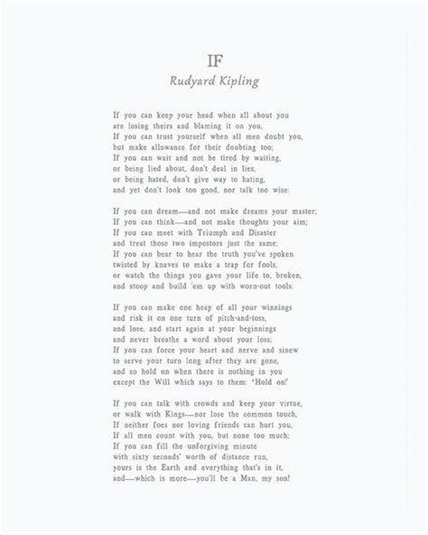 If Box Print If By Rudyard Kipling If Poem Rudyard Kipling Poem Box