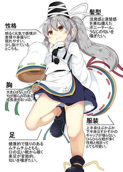 Mononobe No Futo Touhou Drawn By Lolimate Danbooru