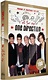 One Direction - All For One DVD Film → Køb billigt her