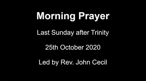 Last Sunday After Trinity Youtube