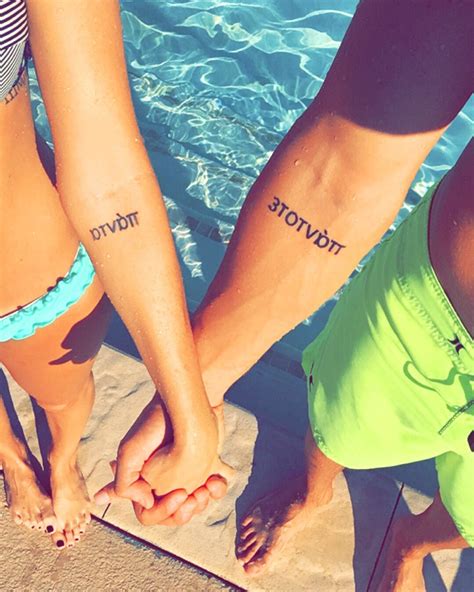 Greek Couple Tattoo Always And Forever Tatuajes De Parejas Estilos De Barba Tatoo