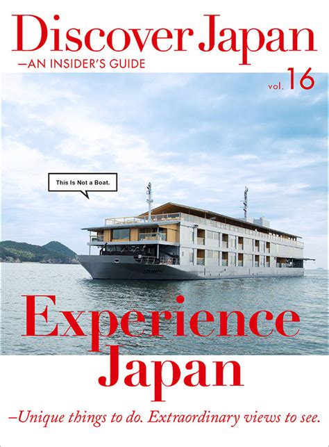 Discoverjapan An Insiders Guide International Edition