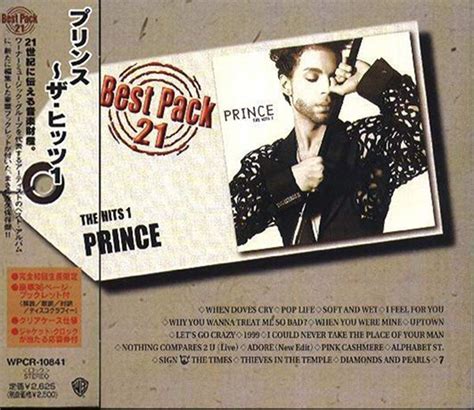 Prince The Hits 1 2000 Cd Discogs