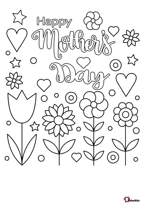 Every year, i forget to do mother's day printables because…i'm the mother. Happy mother's day coloring pages happy tulips flowers hearts | BubaKids.com