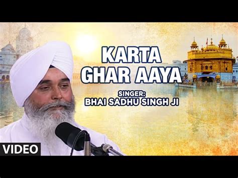 Shabad Kirtan Bhai Sadhu Singh Ctlasopa