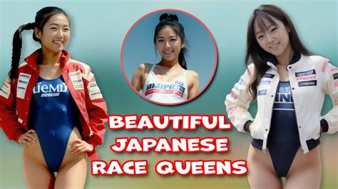 Beautiful Japanese Race Queens Dressed In Leotards Youtube