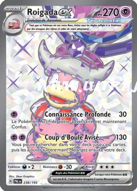 Roigada Ex 238193 Carte Pokémon Cartes à Lunité Français Ultrajeux