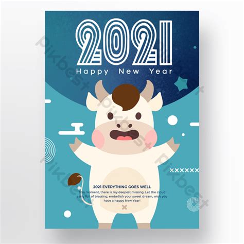 Blue Tone Cute Ox Year Poster Template Design Psd Free Download Pikbest