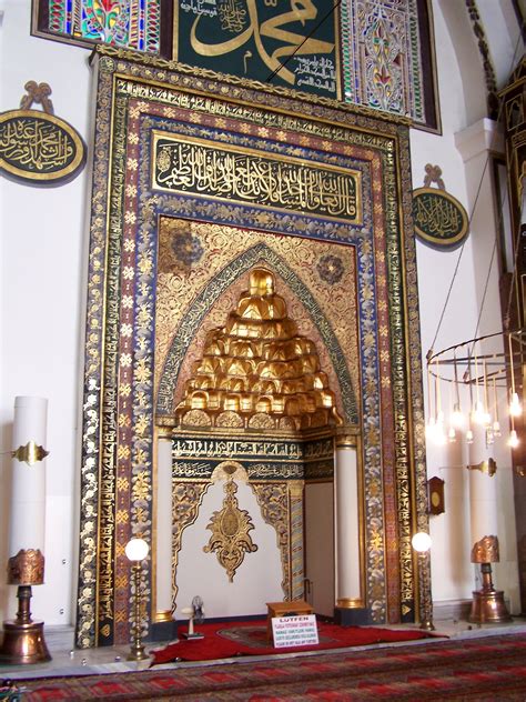 Mihrab Of The Bursa Grand Mosque Mosque Architecture Mosque