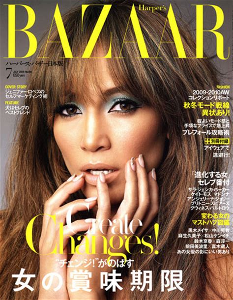 Jennifer Lopez Harpers Bazaar Japan Cover July 2009 Get
