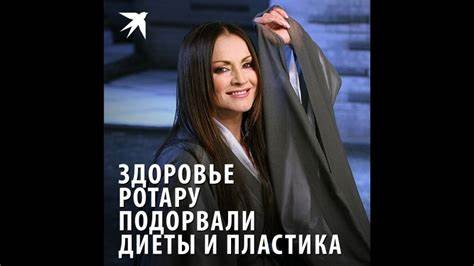 Софии ротару диета Экспресс Диета Софии Ротару — Похудение Диета Правильное Питание Экспресс Диета Софии Ротару — Похудение Диета Правильное Питание Софии ротару диета