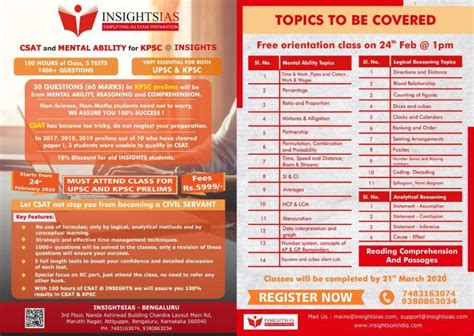 Simple Science: How to Make a Volcano with Kids