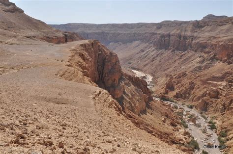 Israeli Grand Canyon • Finjan