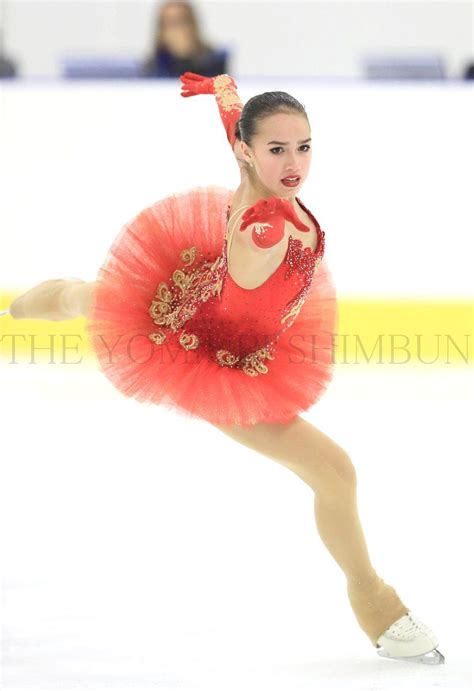 Alina Zagitova Russian Figure Skater Winter Olympics Alina