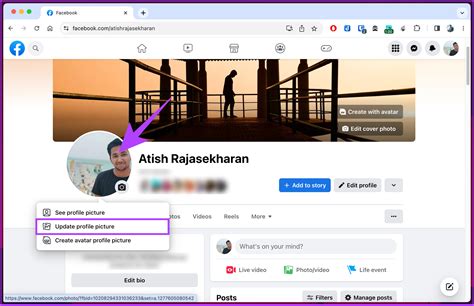 Cool Facebook Profile Timeline