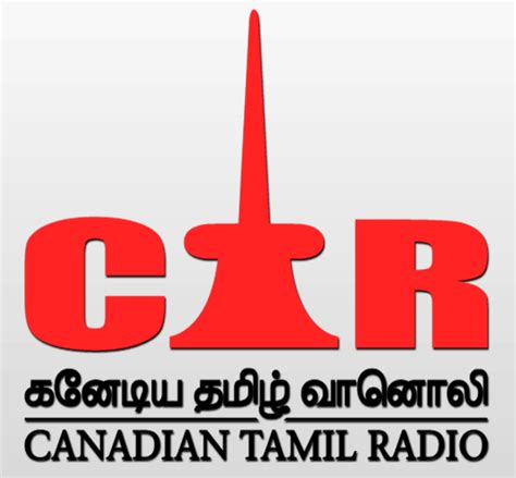 If radio doesn't start itself, select the different browser or if the radio is extremely choppy and stops every 5 seconds, try listen to this radio at different time. New Tamil Radios : CTR Live - Canadian Tamil Radio ...