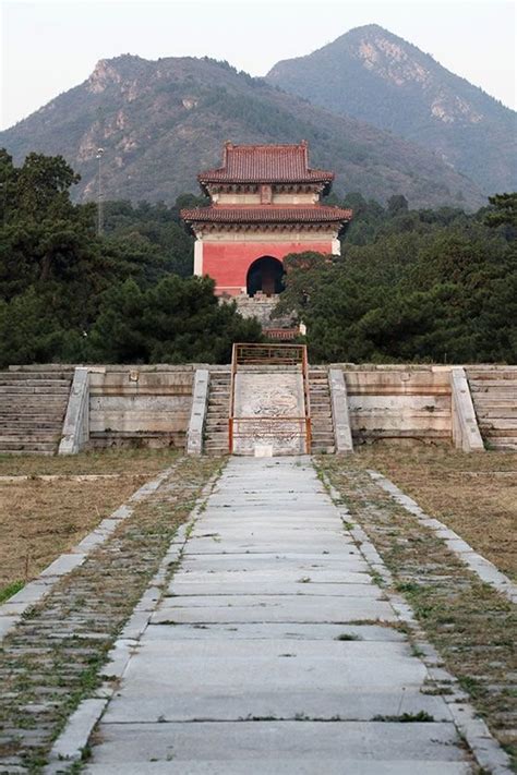 The Dingling Tomb Beijing China Travel Asia Travel Asia Cruise