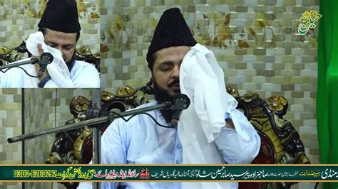 Karbala Ka Waqia Hazrat Imam Hussain Ra Syed Burhan Haider Shah