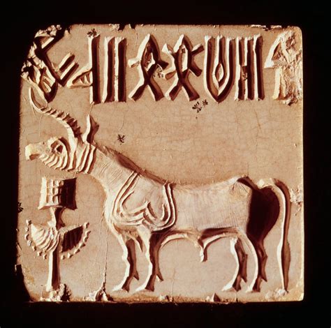 Seal Depicting A Mythological Animal And Pictographic Symbols From