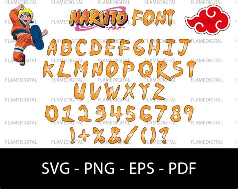 Naruto Alphabet Svg Naruto Svg Naruto Font Naruto Vector Etsy