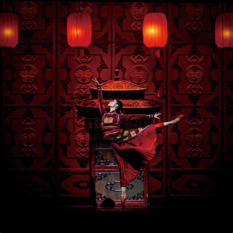 Do you like this video? 'Raise the Red Lantern': The national ballet of China