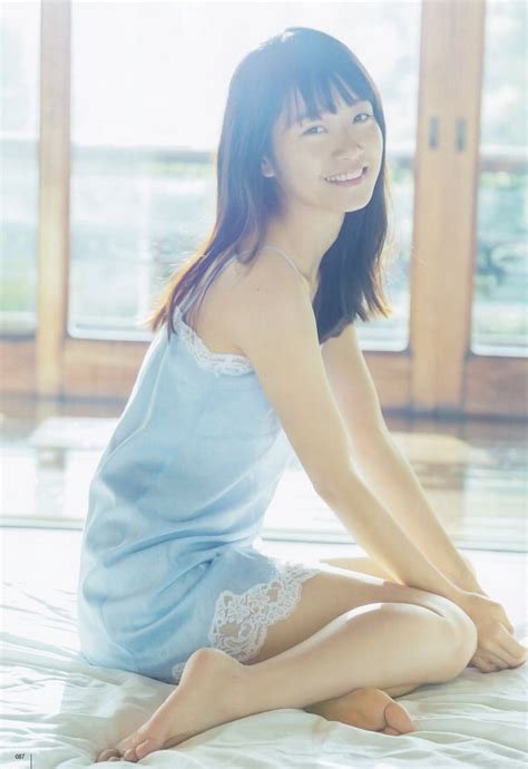 Picture Of Mai Fukagawa