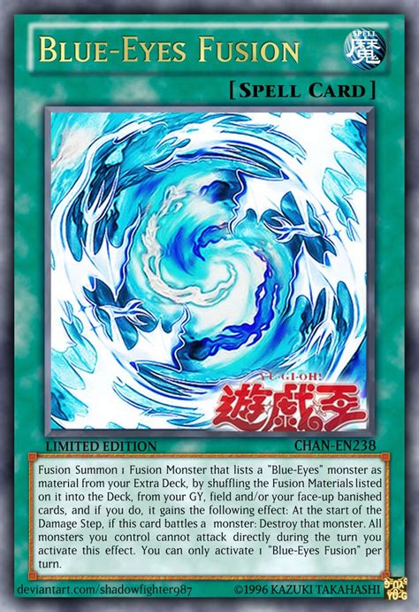 blue eyes fusion custom yugioh cards yugioh cards cards