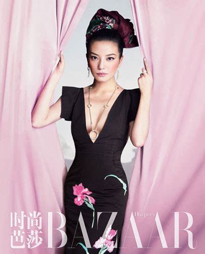 zhao wei poses for harper s bazaar china entertainment news