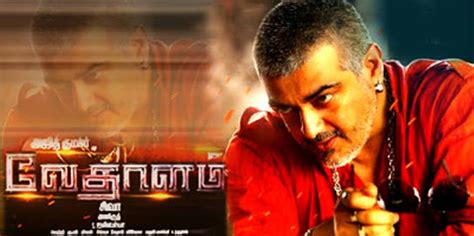 Get this torrent 700mb 720p. Tamil mobile movies free download: vedalam 2015 full movie ...