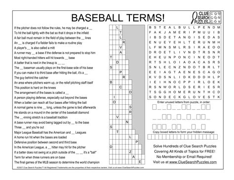 BASEBALL TERMS TRIVIA QUIZ