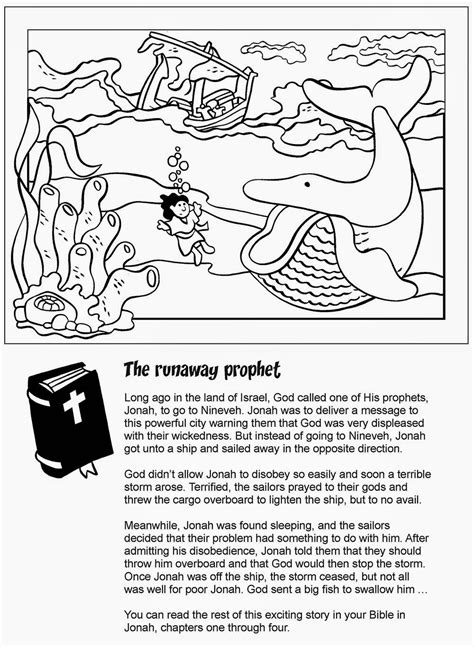 Old testament coloring and activity book: My Little House: 3D Bible Pictures