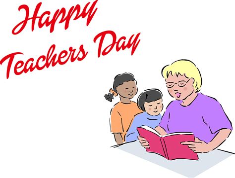 Happy Teachers Day Png Clipart Reverasite