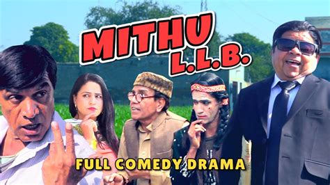 Mithu Llb Pothwari Drama Shahzada Ghaffar Hameed Babar Full