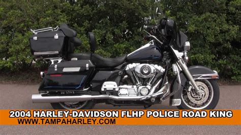 2004 Harley Davidson Flhp Police Road King Used Motorcycle For Sale