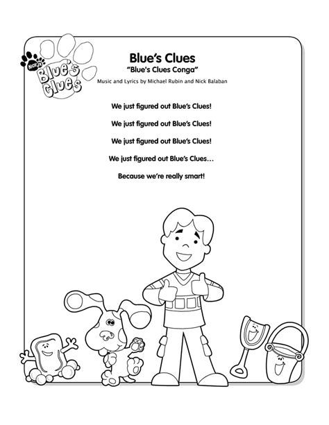 Blues Clues Theme Song Lyrics