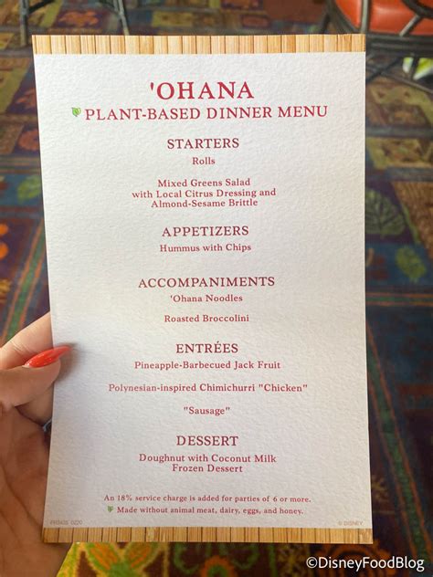 Full Review Ohana Dinner Is Back In Disney Worldbut Its Different