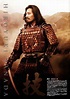 图文：东京试映《最后的武士》 新海报披露-3