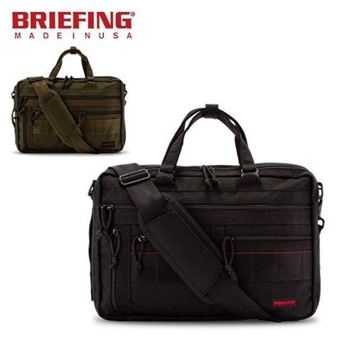 briefing made in usa a4 3way liner ブリーフィング a4ライナー ビジネスバッグ リュック ショルダーバッグ 【絶品】