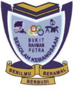 Some of the schools here are sk bukit rahman putra, smk bukit rahman putra and sekolah sayasya. SK Bukit Rahman Putra, Primary School in Sungai Buloh